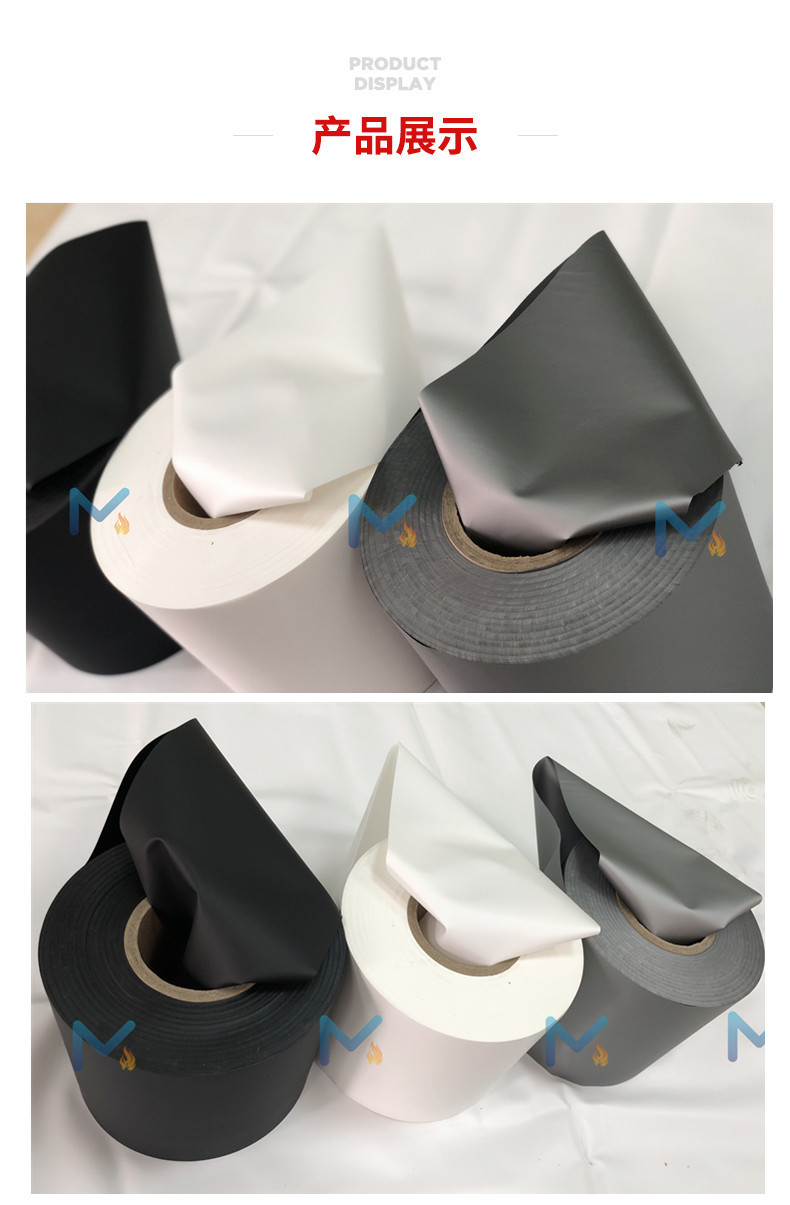 tpu鞋底吸塑膜抽真空薄膜pu发泡鞋底膜耐黄变,鞋底膜,tpu薄膜