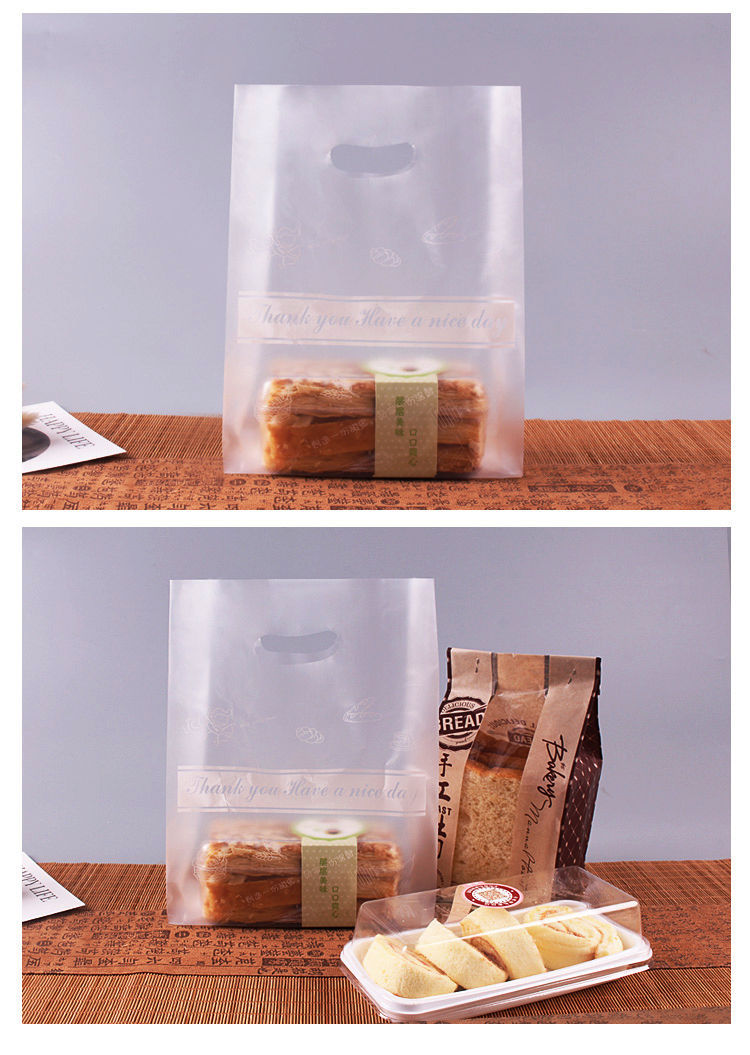 =跨境面包店手提塑料袋子蛋糕烘焙包装袋甜品一次性打包袋定制印l