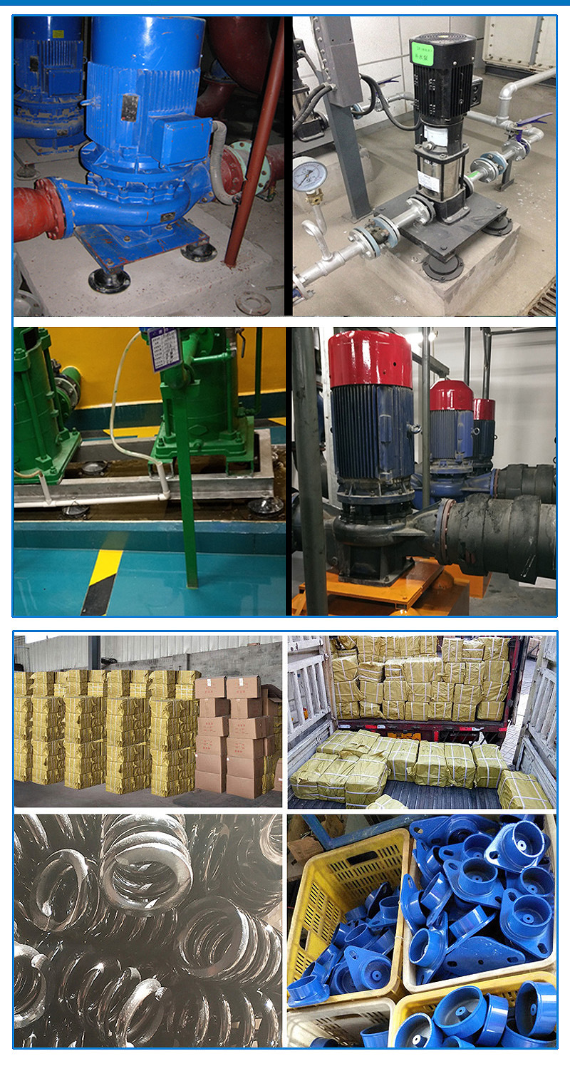 jgf减震器 加厚橡胶减震器缓冲块空调机组水泵风机减振垫消声器