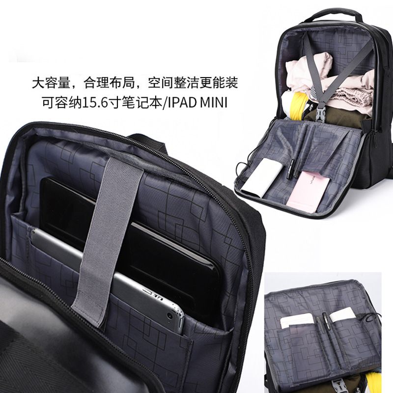 Quality Men's Bag New Backpack Large Capacity Business Computer Bag Schoolbag Leisure Travel Backpack One Piece Dropshipping