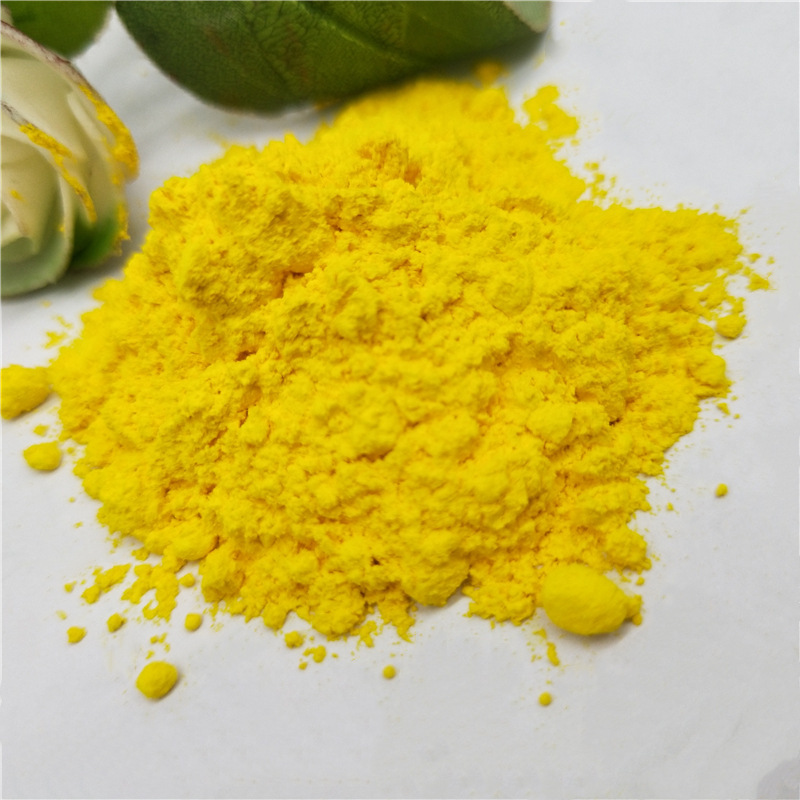 现货批发 绿茶提取物 安徽远征 绿茶素 批发零售 1kg起订