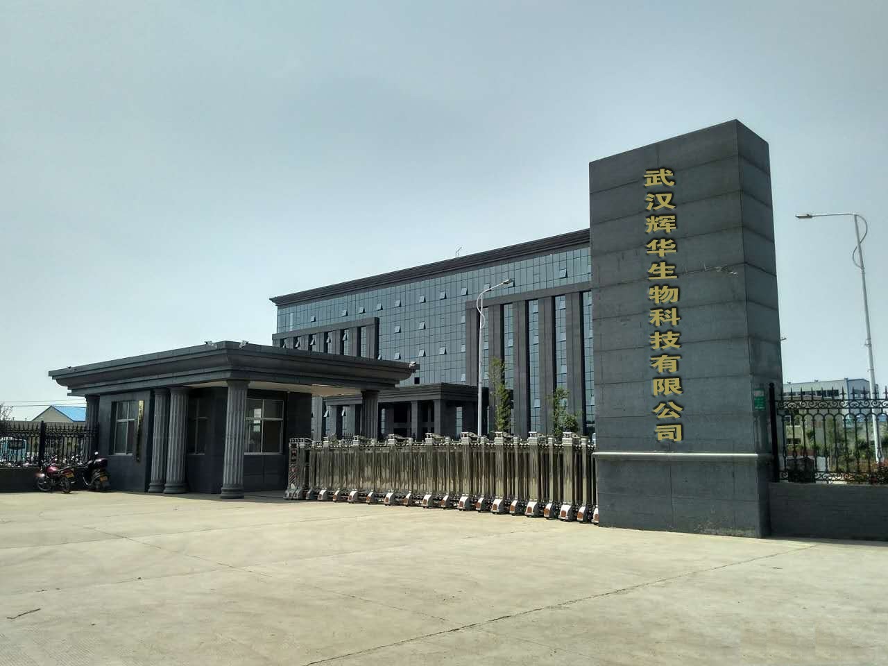 供应【没食子酸十二酯】食品级【没食子酸十二酯】 欢迎采购