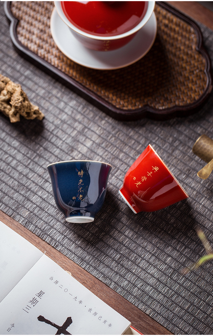 仟瓷雅集颜色釉陶瓷对杯刻字logo定制品茗杯主人杯功夫小茶杯批发