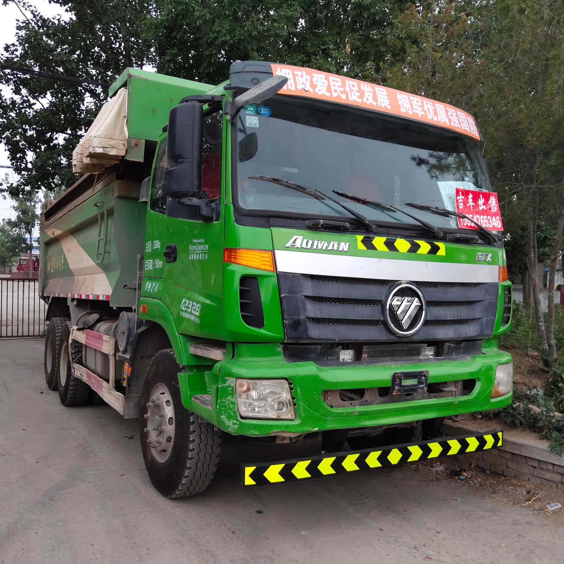 自卸车/翻斗车二手泥头车336 375 350 400马力双桥后翻