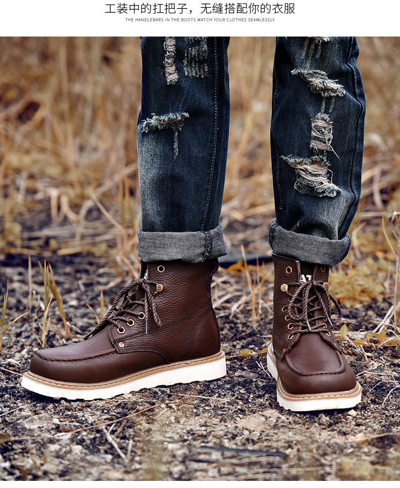 登山鞋男防水防滑徒步靴男鞋高帮越野爬山运动鞋男耐磨户外鞋