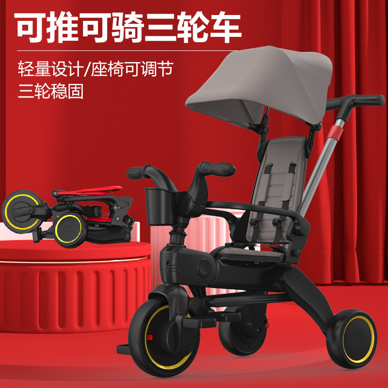 Children's Folding Tricycle 1-6 Years Old Baby Pedal Bicycle with Awning Trolley Pedal Tricycle