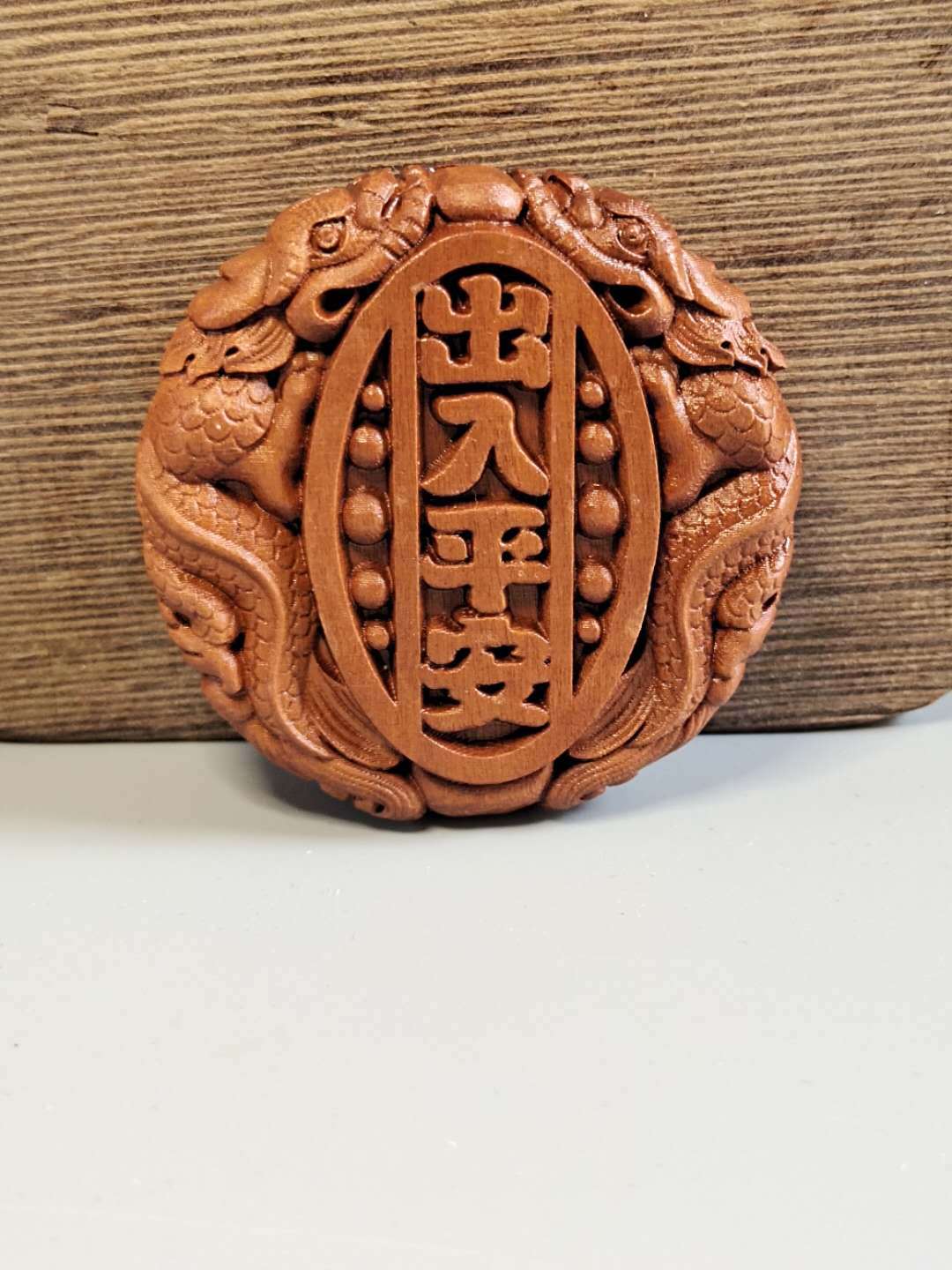 桃木黑檀木雕刻出入平安挂件黄金万两汽车内饰配件木雕工艺品批发
