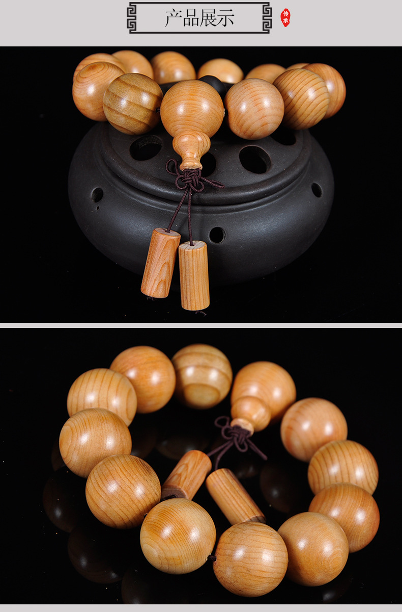 红豆杉手串男女情侣款佛珠手链 民族风木珠手珠