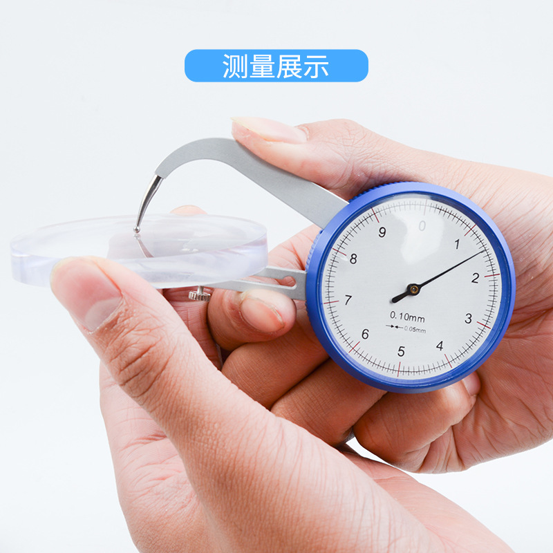 3t镜片测厚仪眼镜设备仪器配件镜片侧厚表测度表机械侧厚表新品