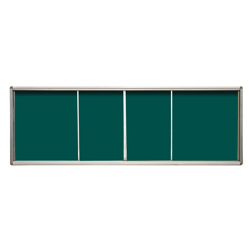 磁性推拉式教室大黑板挂式绿板学校培训班定做粉笔写字板易擦易写