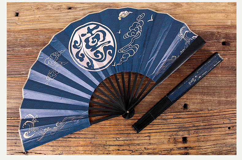 德云社云鹤九霄秦霄贤张云雷粉丝应援同款扇子中国风夏季日用折扇