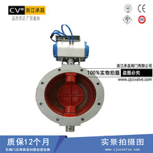 专业生产 YDF-D 陶瓷圆顶阀 气动进料圆顶卸灰阀