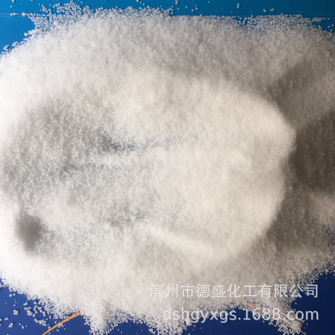 直销尿素粉,高含量粉状尿素,水溶肥尿素粉 粉末尿素