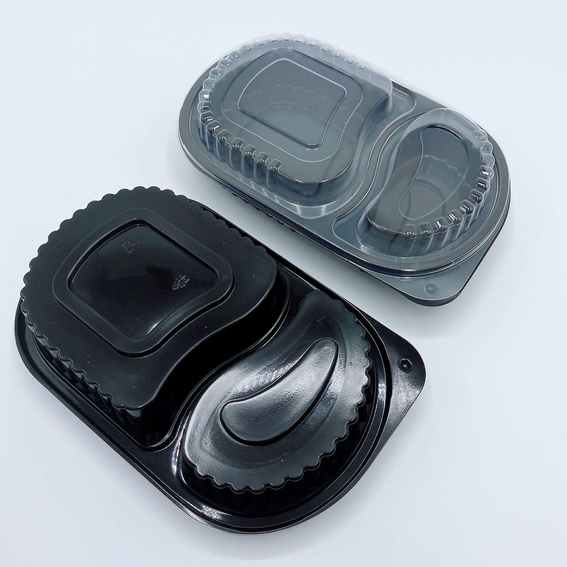 一次性餐盒pp食品级双格外卖打包饭盒椭圆形带盖快餐盒塑料便当盒