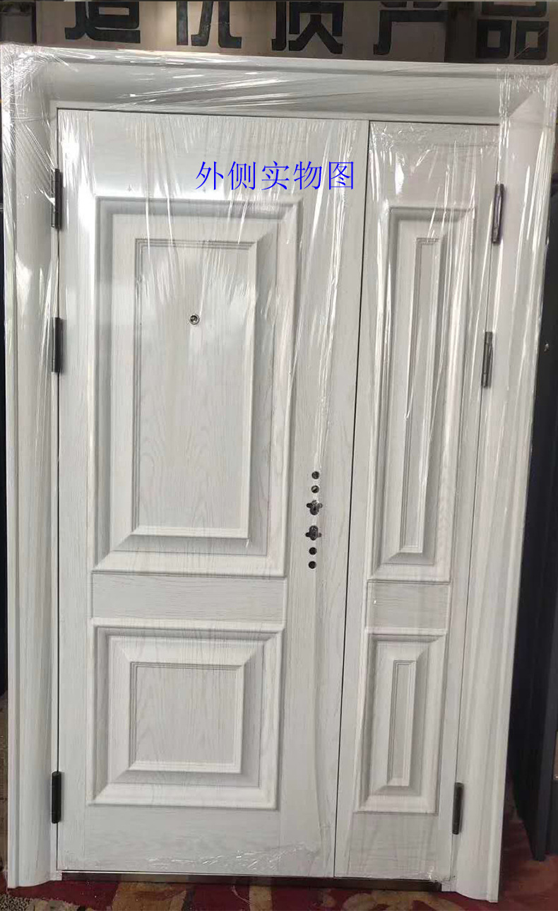 批发白色款甲级防盗门防撬家用隔音安全门防火进户门入户门字母门