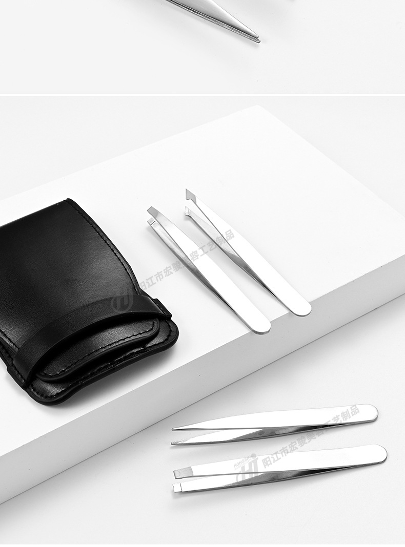 眉夹 修眉套装 眉夹4件套 修眉镊子 眉毛夹