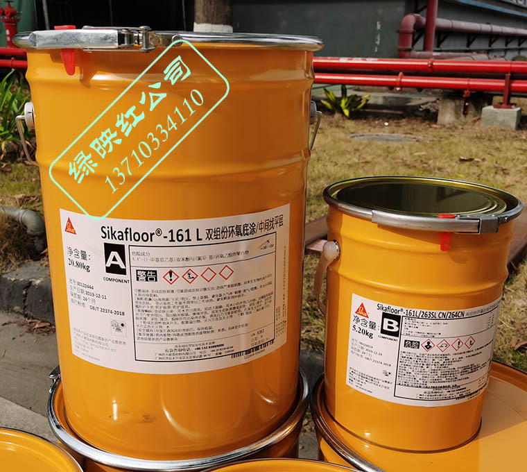 瑞士西卡地坪漆