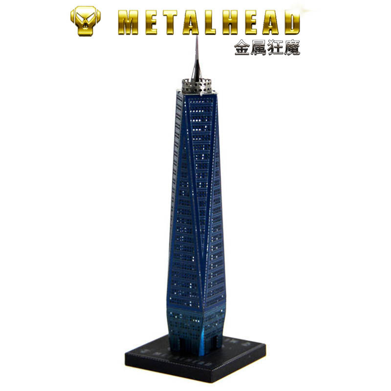 爱拼 3d全金属不锈钢模型 diy玩具益智现代建筑拼图 彩色世贸中心