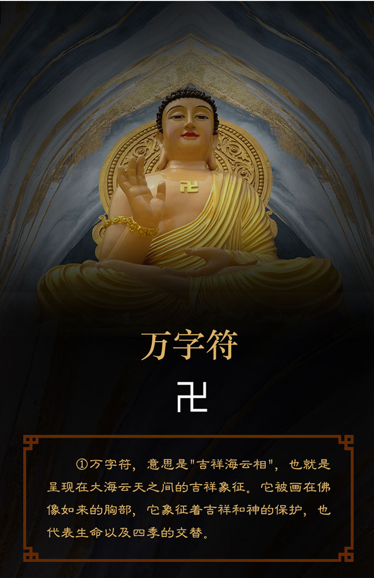 天然红朱砂项链吊坠本命年辟邪转运护身符无事牌莲花六字真言吊坠