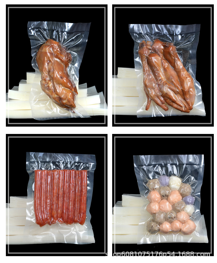 纹路真空袋食品包装袋家用抽真空袋熟食保鲜袋腊肉香肠密封塑封袋