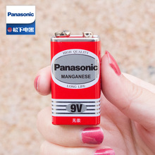 Panasonic松下9v碳性干电池方块电池万用表九伏干电池6f22nd