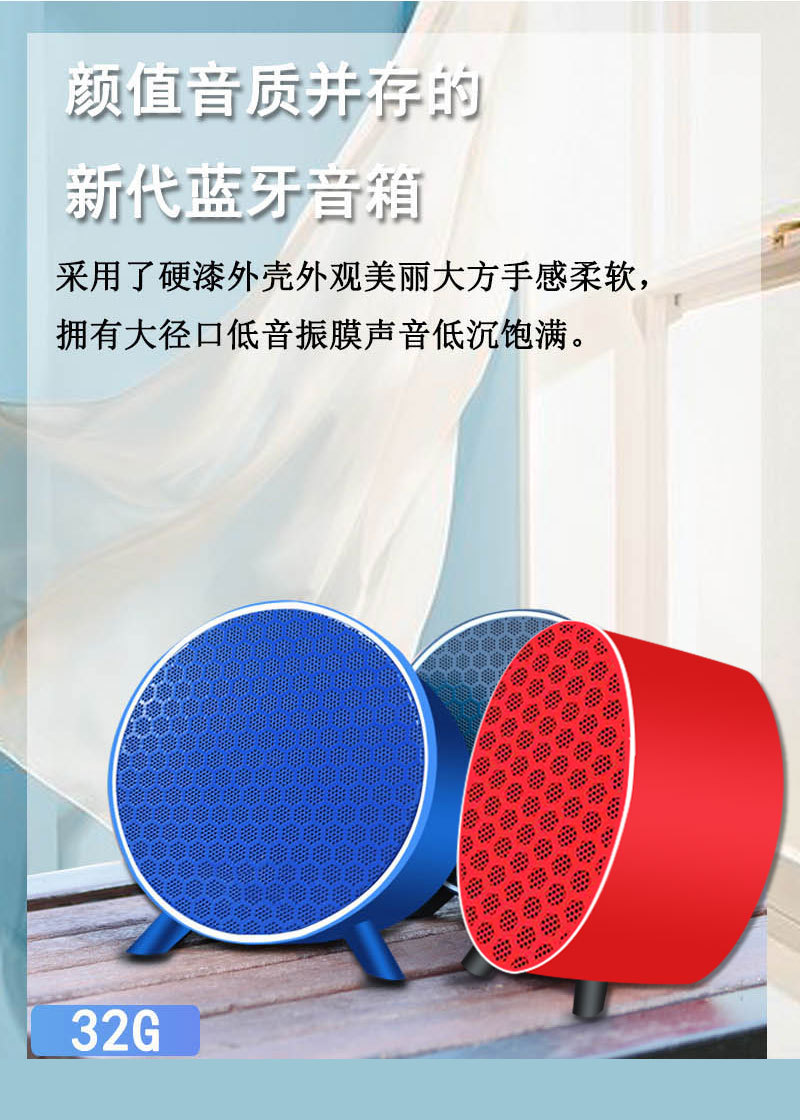 私模户外无线多功能蓝牙音箱 小钢炮便捷式防水2020新款蓝牙音响