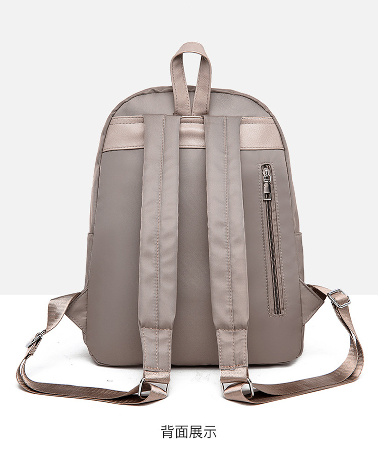 牛津布双肩包女2020新款潮韩版街头潮流百搭书包旅行帆布大背包女