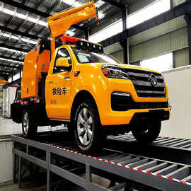 救援车安装折臂吊 皮卡改装微型折臂吊 全液压折臂随车吊