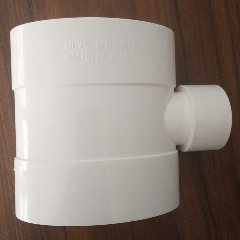 pvc马桶移位器坐便器扁管配件直接三通弯头扁管圆转扁110扁管接头