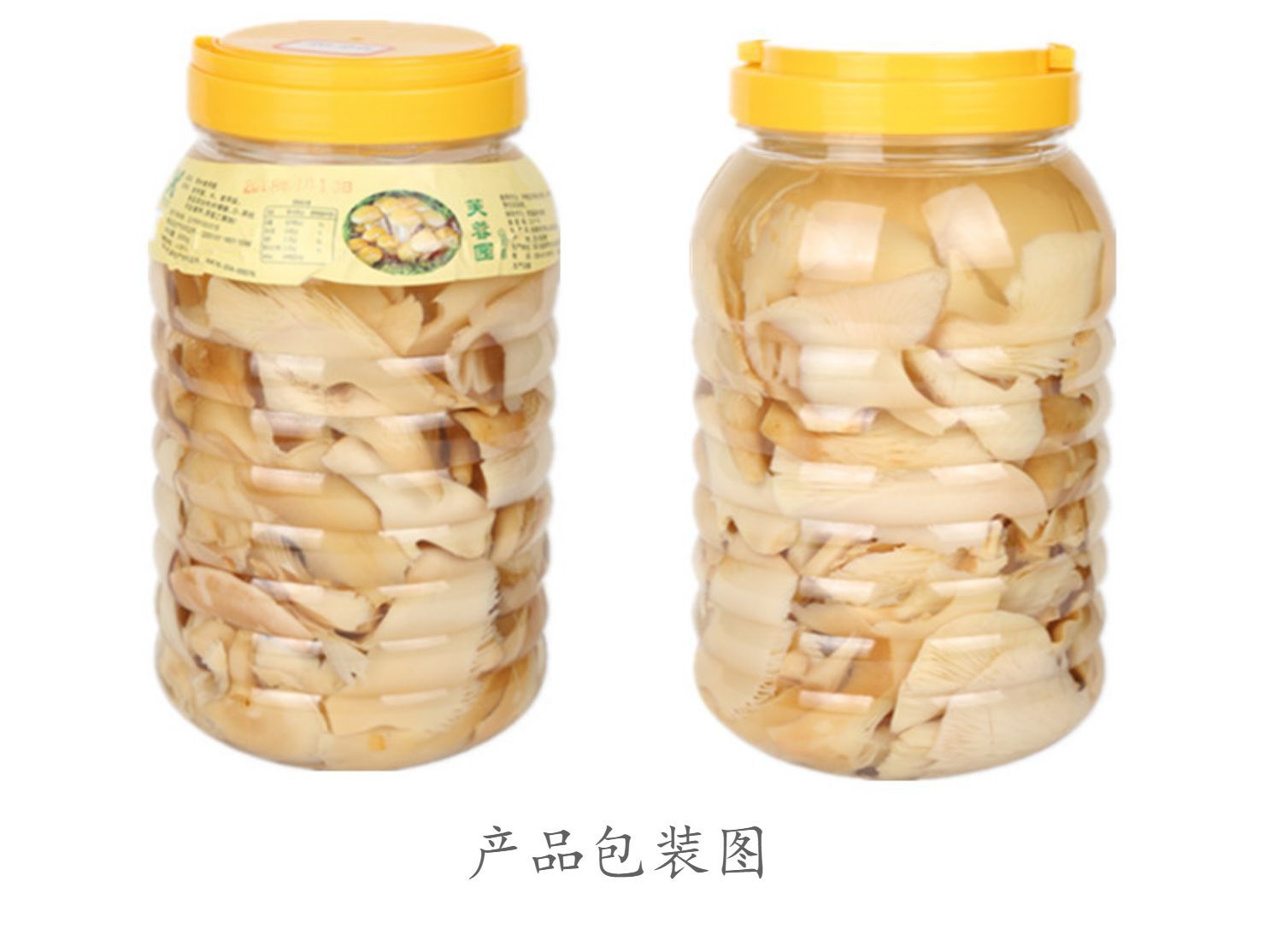 滑子菇菌清水食用菌 菇 罐瓶雪山菇草菇汤锅火锅商用3000g/桶包邮