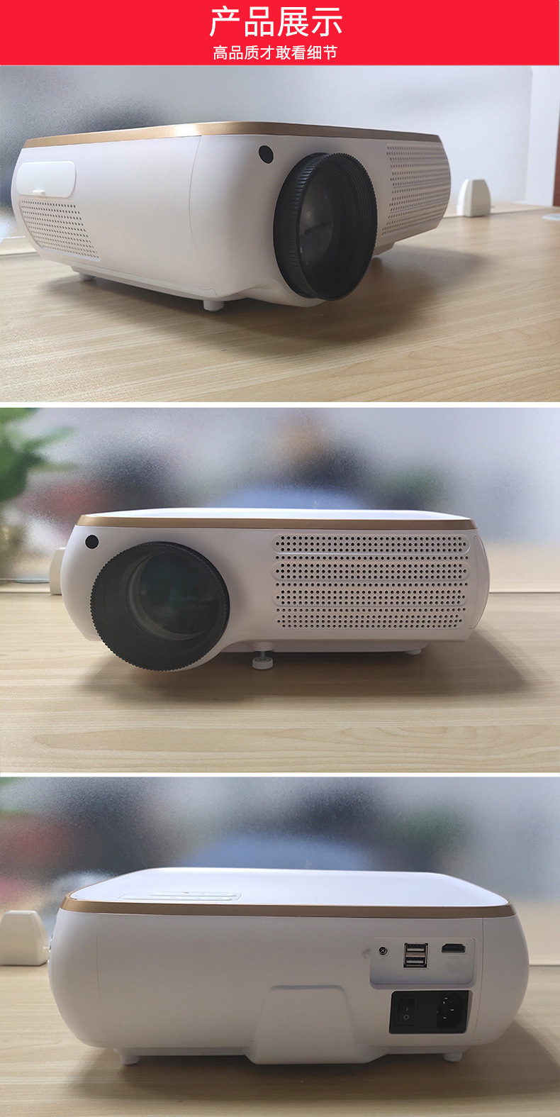 轰天炮m8高清家用投影仪3d无线wifi智能手机教学1080p办公投影机