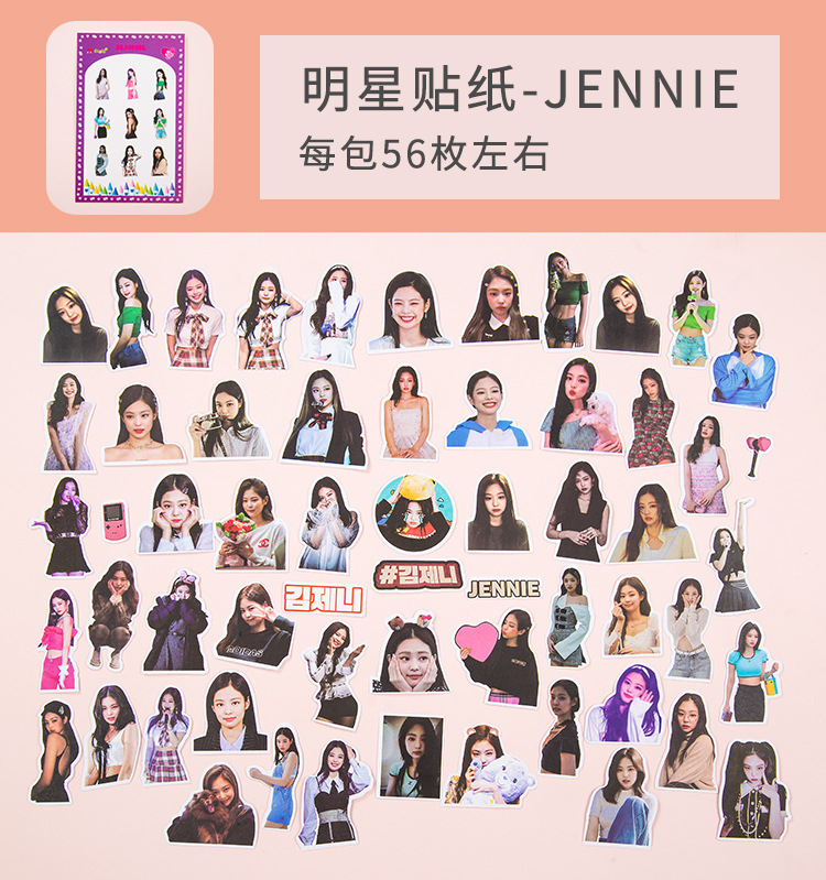 blackpink手帐贴纸lisa金智妮jennie金智秀明星周边手机电脑贴画