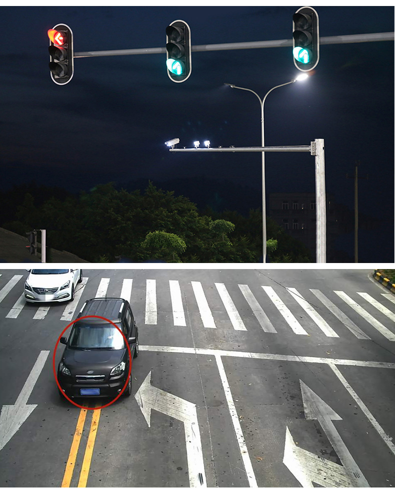 led补光灯道路监控交通违章超速摄像头抓拍车牌识别补光灯定制-阿里巴