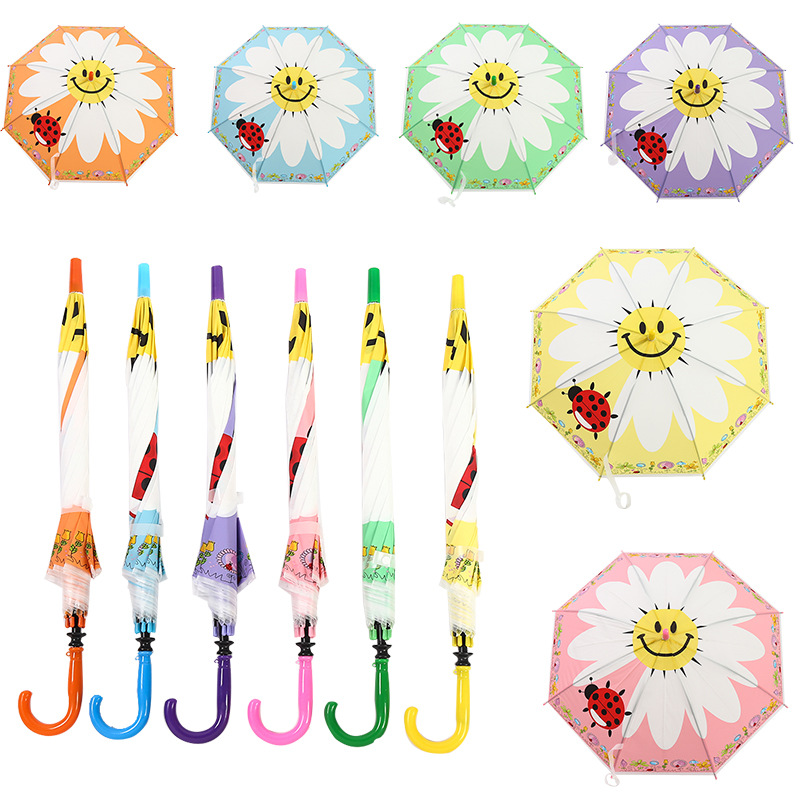a Sunny Little Daisy Poe Smiley Face Push Cute Umbrella Flexible Wind-Resistant Sun-Proof Rain-Proof Multiple Options