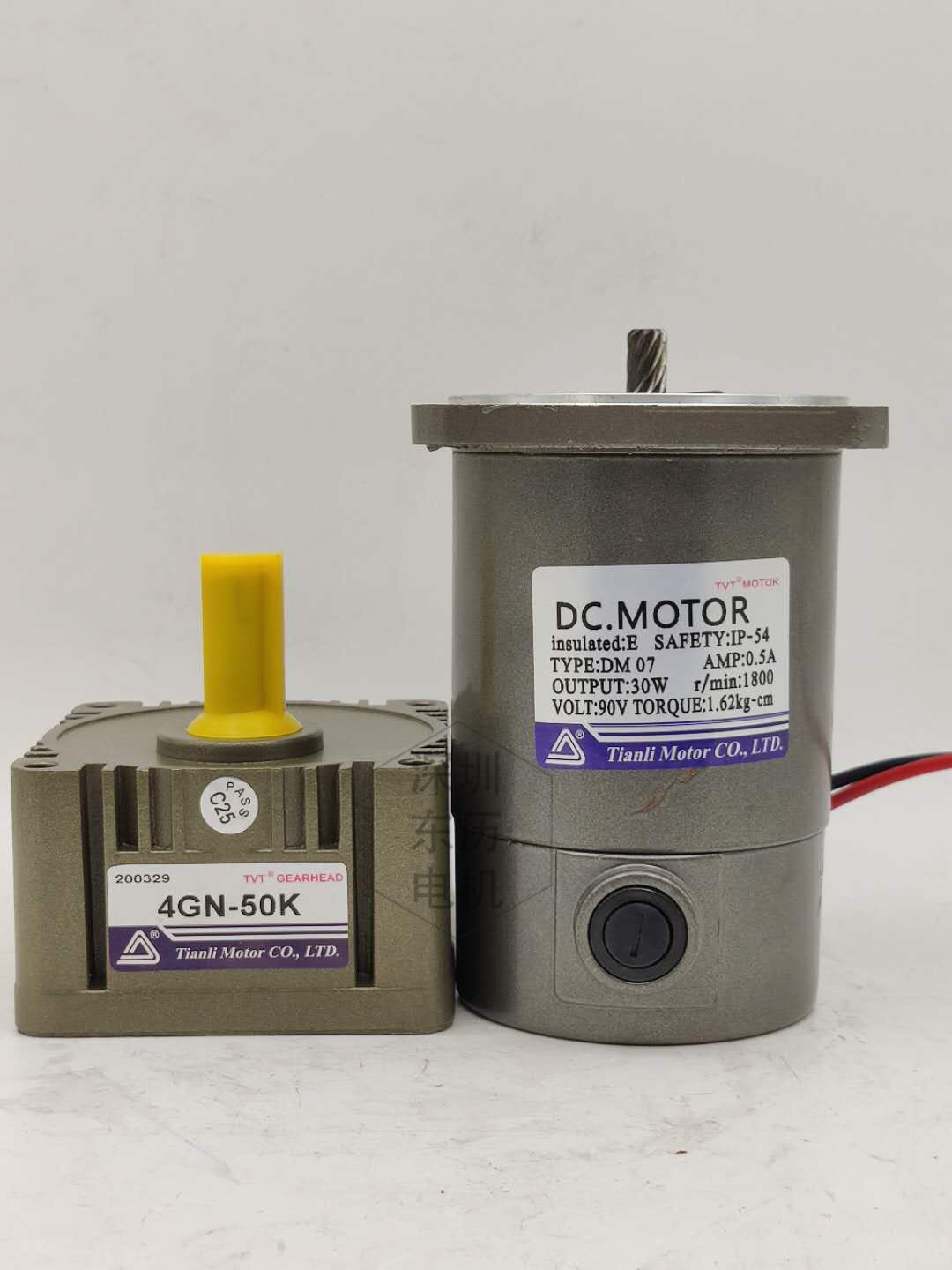 dcmotortvt0890v18004gn50kgearhead永磁直流减速电机