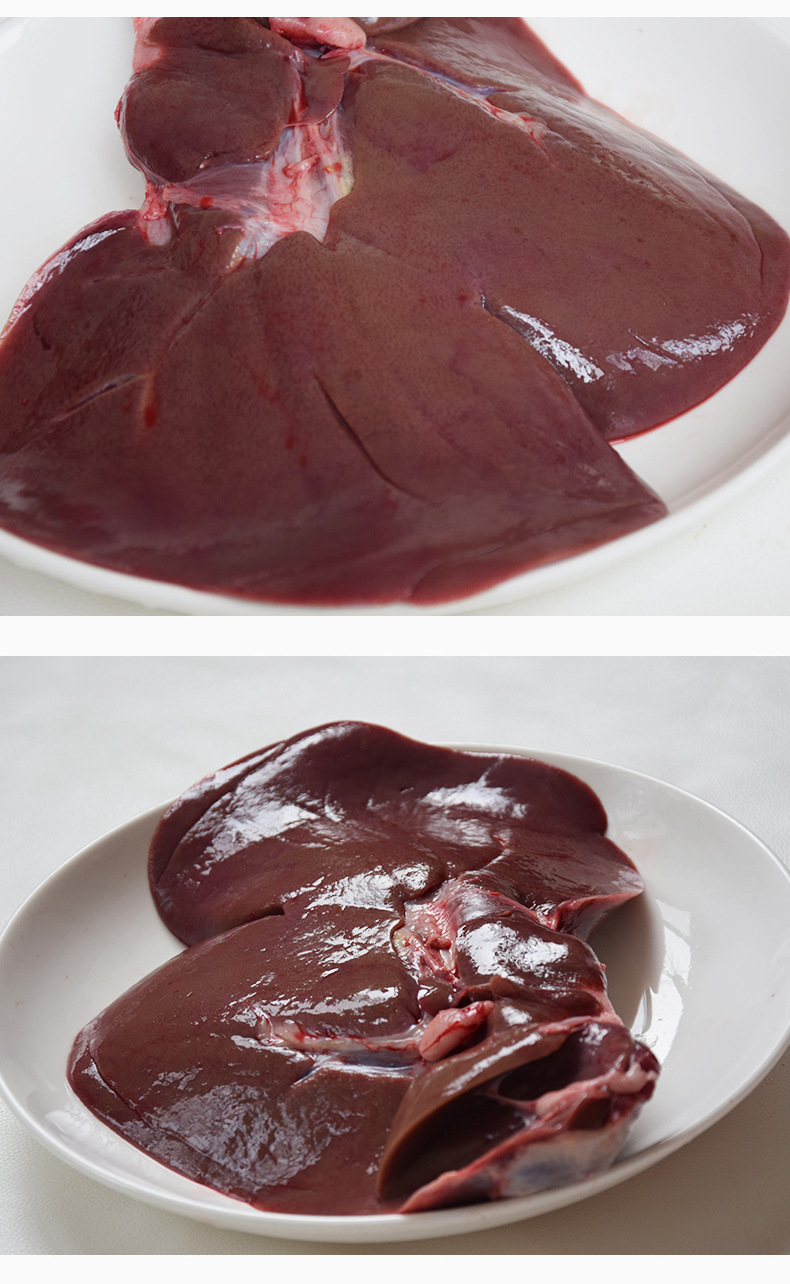 冷冻生羊肝 新鲜羊肝 羊下水 羊内脏 生羊杂 羊杂汤食材批发