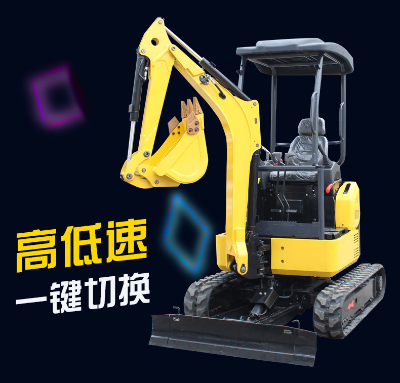 小型挖掘机工程车1吨挖土家用挖沙微型农用小挖机小型机勾机工地2