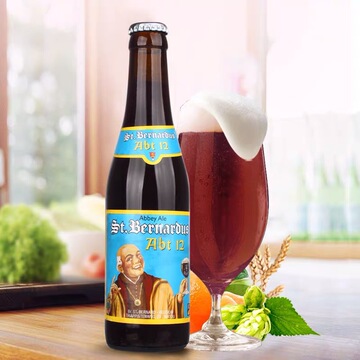 比利时进口啤酒圣伯纳12号啤酒330ml*24瓶