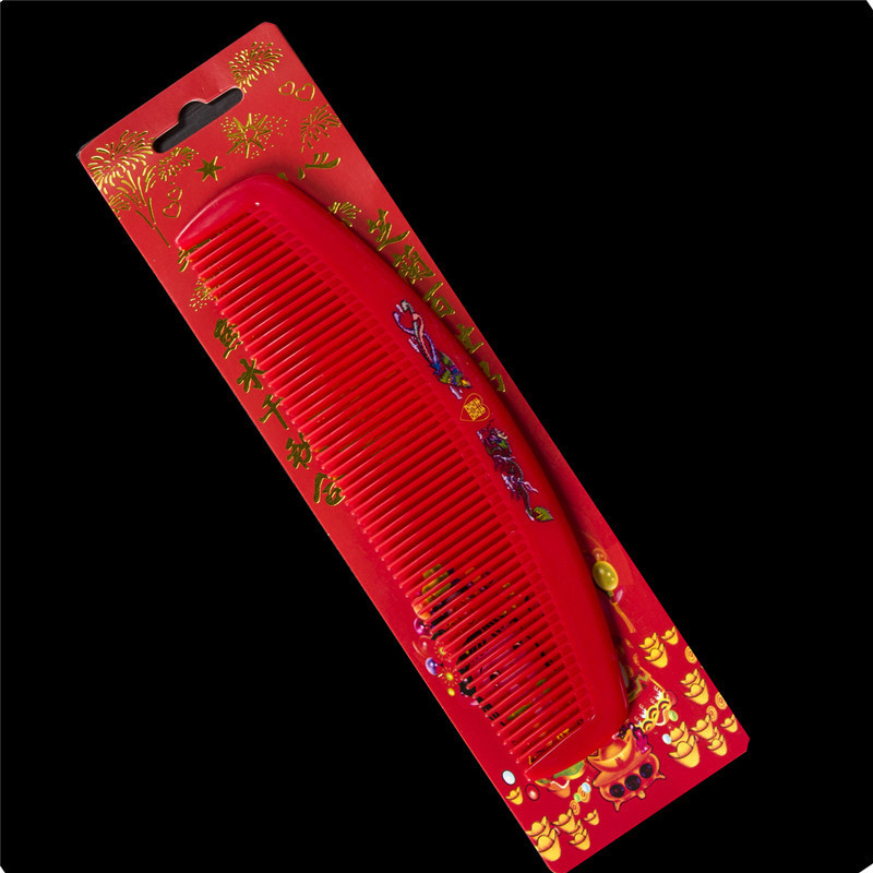 Su Di Half Moon Dragon and Phoenix Wedding Wedding Red Xi Character Comb Plastic Material Bridal Dowry Red Comb