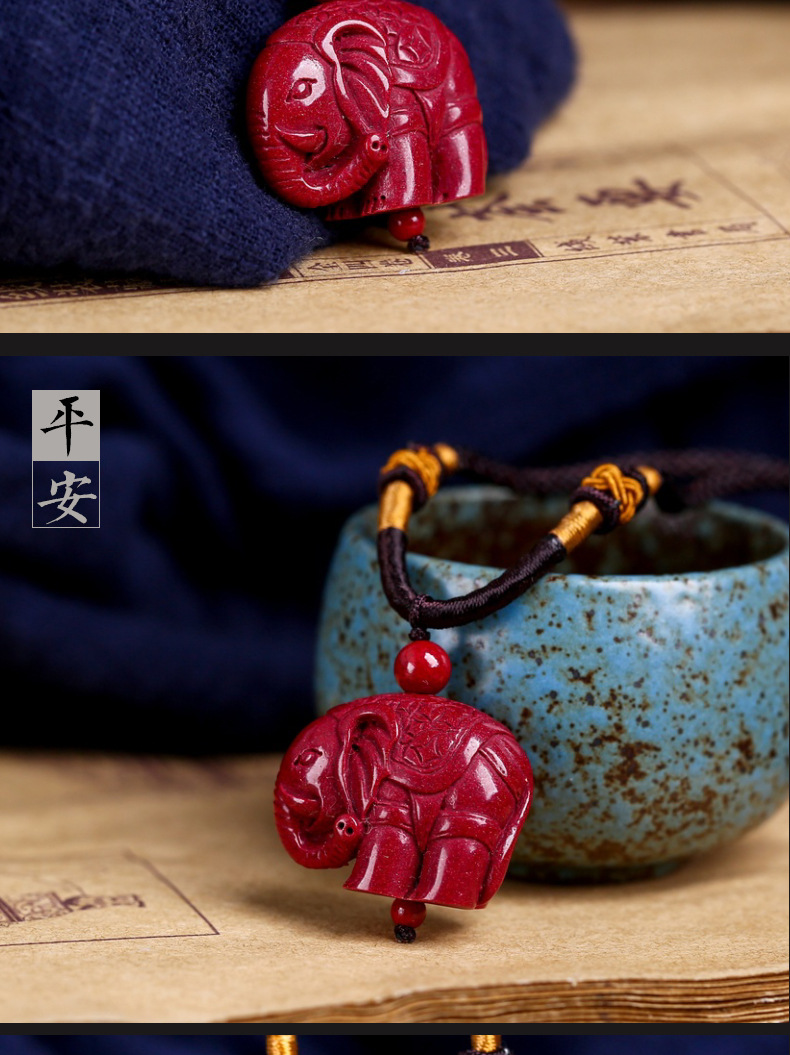 高含量朱砂晶体挂件大象吉祥小象吊坠紫金砂晶体男女款本命转运