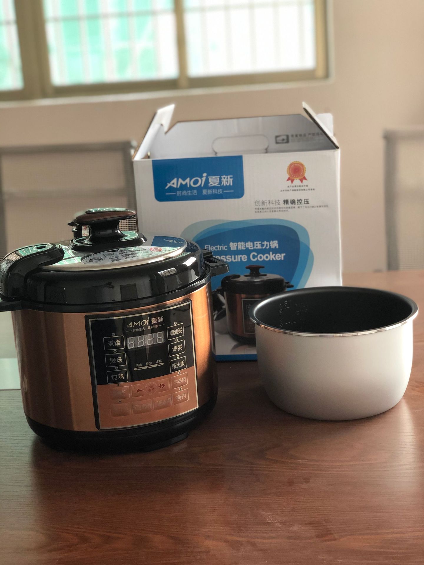 奥克斯夏新先科电压力锅家用电高压锅公司礼品企业赠品外贸压力锅