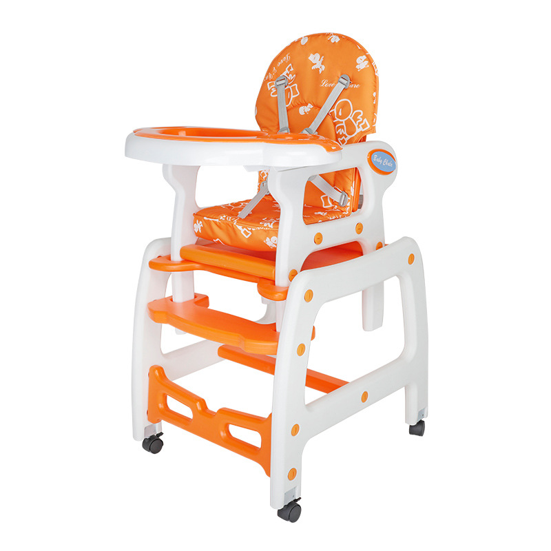 [Cheap Wholesale] Adjustable Multifunctional Combination Baby Dining Chair