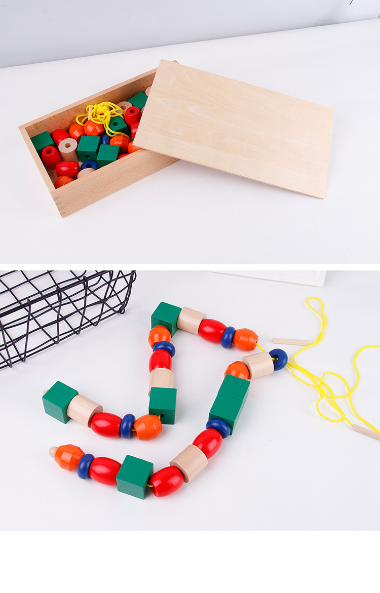 蒙台蒙特梭利蒙氏教具早教玩具感官大串珠盒儿童幼儿益智训练