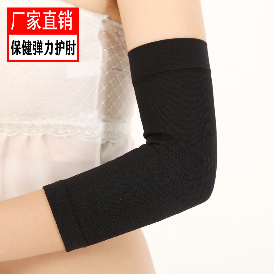 Elbow Guard Arm Guard Wrist Guard Summer Ultra-Thin Female Scar Cover up Warm Joint Cold-Proof Wrist Arm Elbow Protective Sleeve Arm