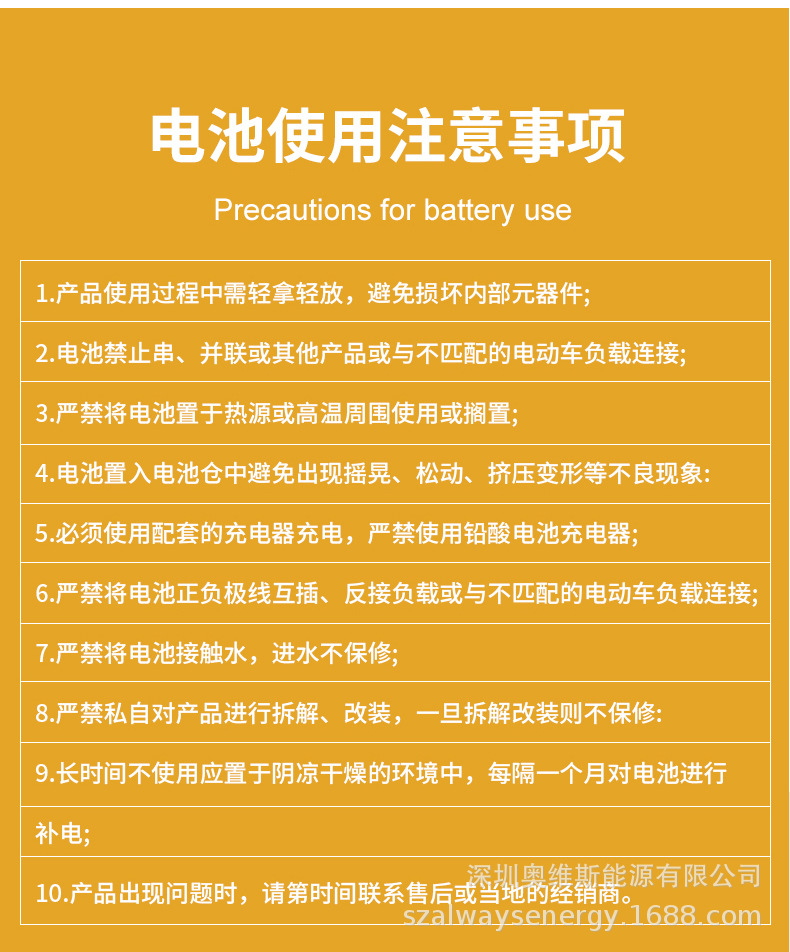 厂家直销电瓶车锂电池60v40ah老年车电动三轮车外卖锂电池组