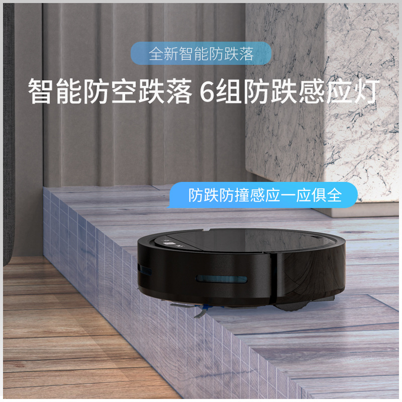 Intelligent Cleaning Robot Multi-Functional Household Automatic Recharge Sweep Suction Mop Three-in-One Wholesale Factory One Piece Dropshipping