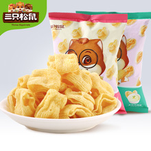 【三只松鼠_四层玉米卷50g/袋】零食特产休闲食品办公室小吃