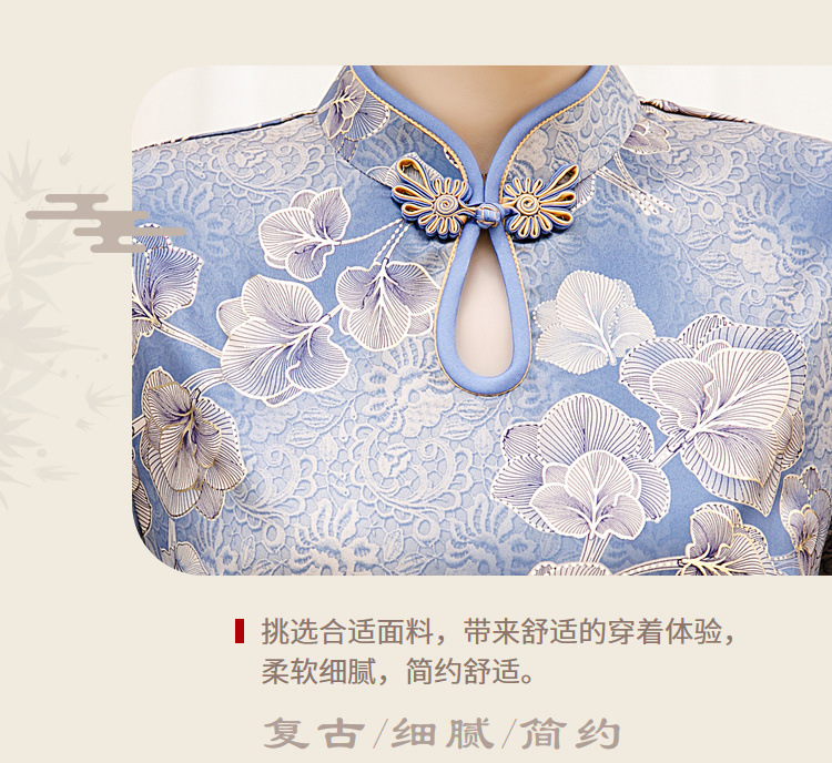 春夏新款水滴领中长款民族风修身改良旗袍(货号 ky84548)