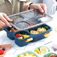 INS创意四格塑料饭盒带汤碗可微波密封分格午餐盒学生成人便当盒