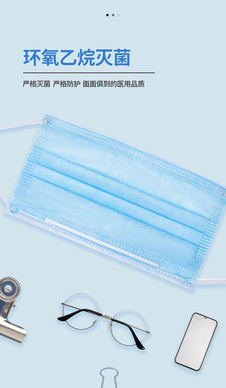 现货正品虎泰外科口罩一次性三层医用口罩防疫情病毒医用外科口罩